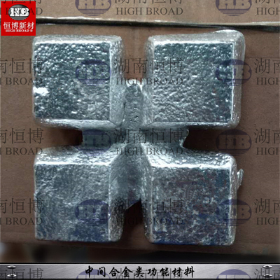 Lega di terra rara di titanio di alluminio del boro AlTiBRe con YS/T282/2000