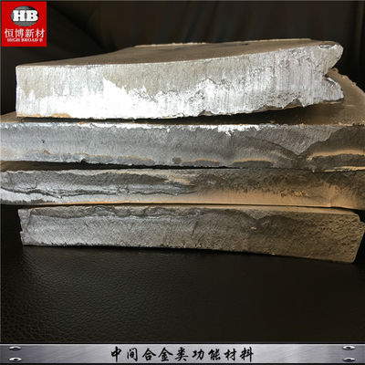 Lega di alluminio-tungsteno AlW5 con contenuto di tungsteno al 5% in lingotti per la raffinazione del grano