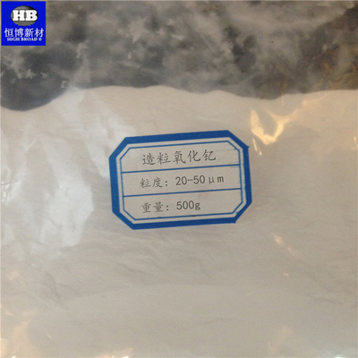 Polvere di ossido di ittrio YSZ Zirconia stabilizzata con ittria ZrO2 Polvere di ossido di zirconio stabilizzato con ittrio per ceramica industriale