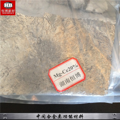 Magnesio Cerio lega principale di terre rare ingot MgCe30% MgCe25% lega