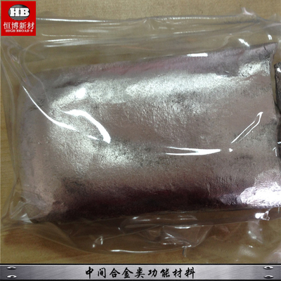 MgZr30 MgZr35 MgZr40 magnesio zirconio master alloy grain refiner