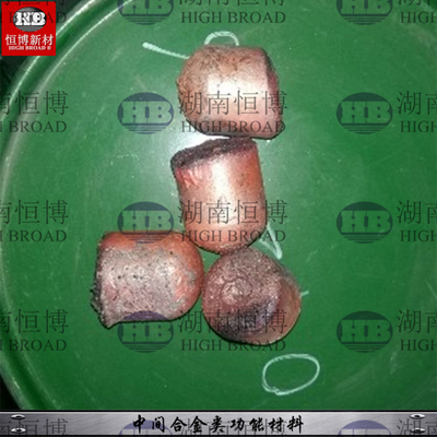 Durabile Cube Master Alloy, Magnesio Master Alloy Cube5% Cube4%