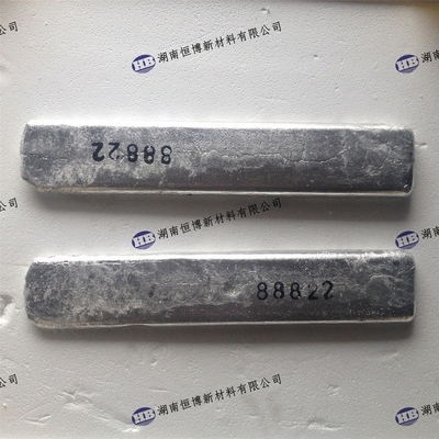 Alumini Berillium Master Alloy AlBe3, AlBe5