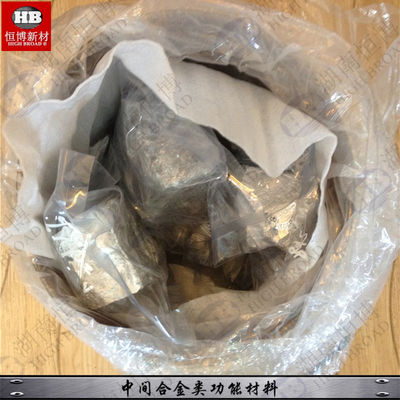 Magnesio e litio di grado aeronautico, lega principale MgLi10 Ingot per raffinerie e modificatori di cereali