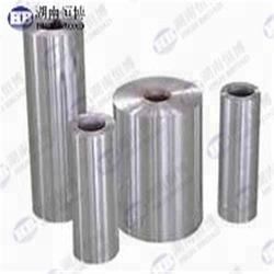 Foglio di magnesio ad alta purezza e lastra in lega di 0,1 mm 0,2 mm 0,3 mm di spessore per prodotti chimici da laboratorio