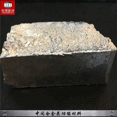 CuZr10 20 50 Master alloy Copper Zirconium