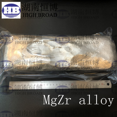 Argento del lingotto della lega matrice del magnesio dello zirconio MgZr30 MgZr25 senza ossidazione MgCa MgMn MgY MgCe MgNd Mgce MgSc MgLa