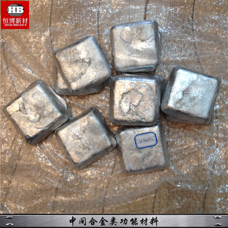 Alloia principale di aluminomo molibdeno AlMo5 10 20 con test ICP di garanzia della qualità per migliorare la castabilità e la resistenza al sollevamento Compatibile con la maggior parte delle leghe di alluminio